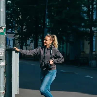 Вита